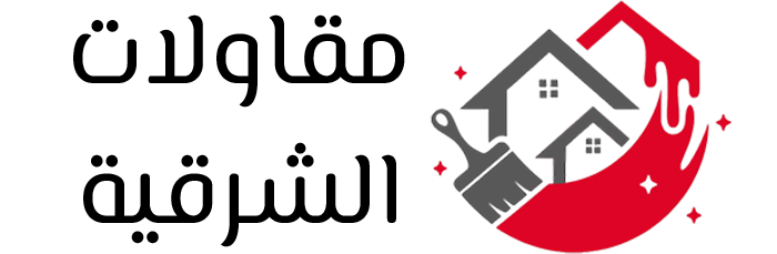 The logo copy